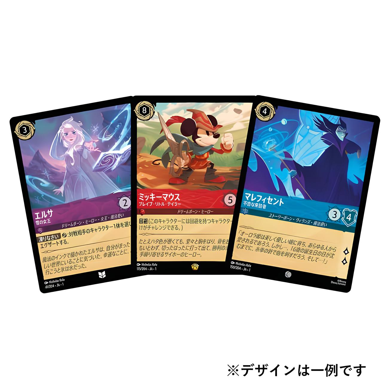 Disney Lorcana: The First Chapter Booster Box Japanese