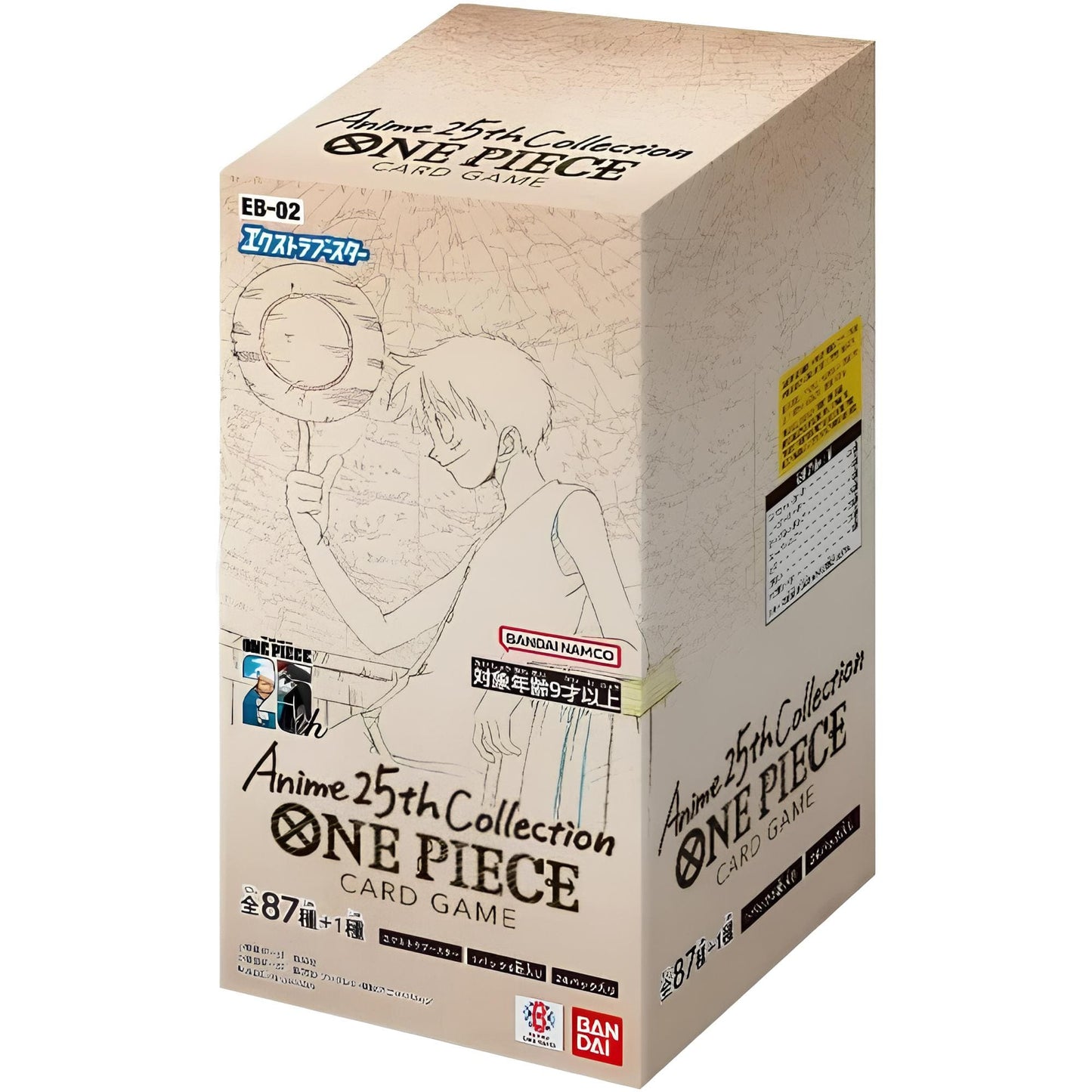EB-02 Japanese Anime 25th Collection Booster Box