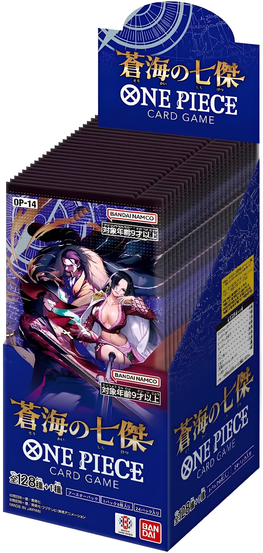 Japanese One Piece OP-14 booster box