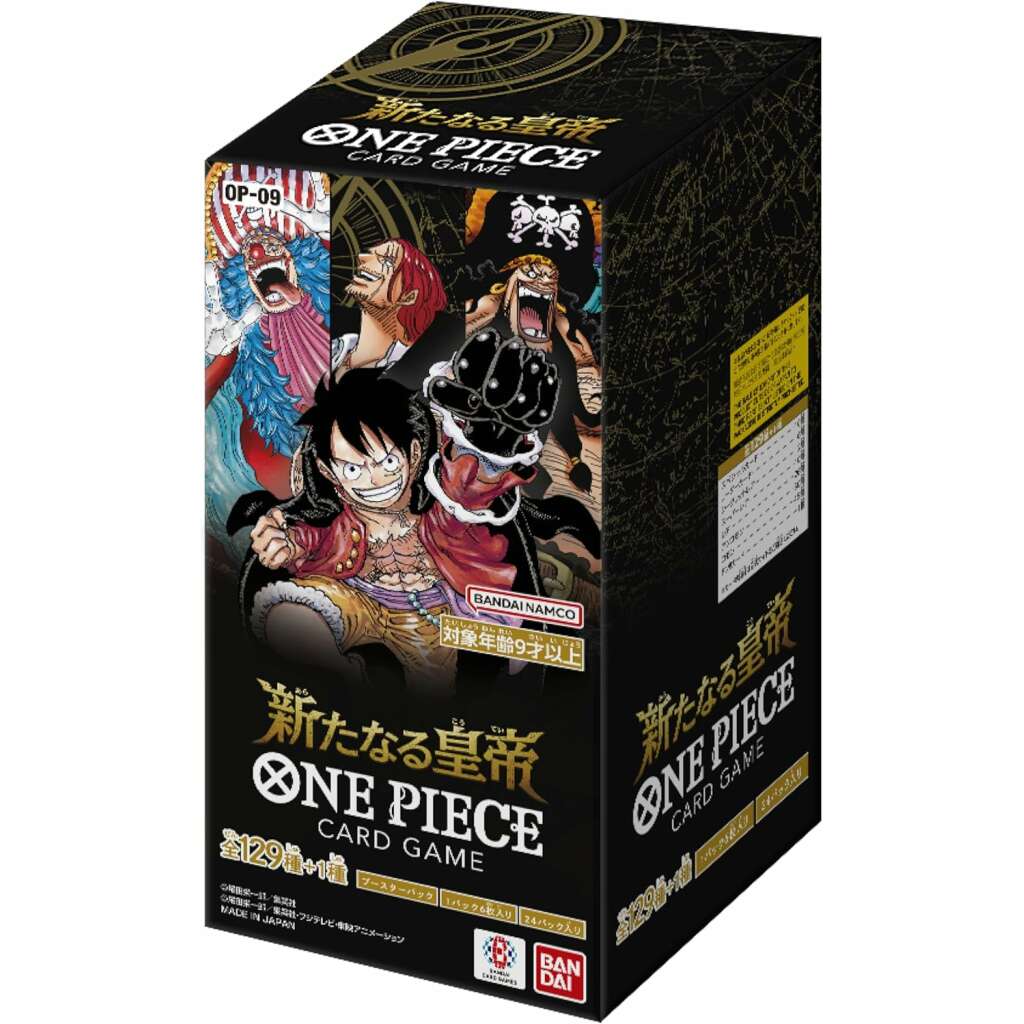 Japanese One Piece OP-09 Emperors In The New World Booster