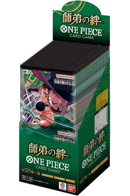 Japanese One Piece OP-12