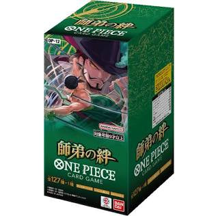 Japanese One Piece OP-12