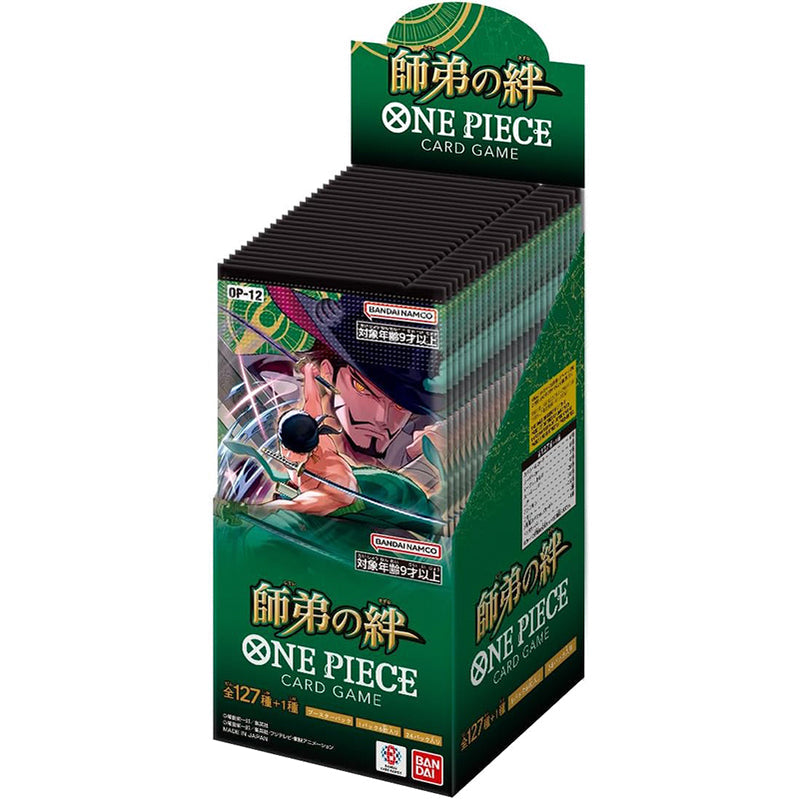 Japanese One Piece OP-12