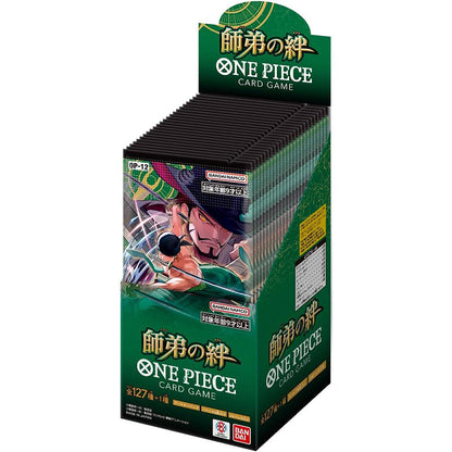 Japanese One Piece OP-12