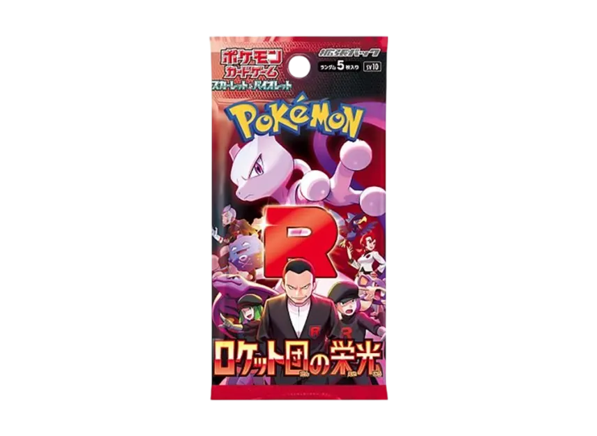 Glory of Team Rocket