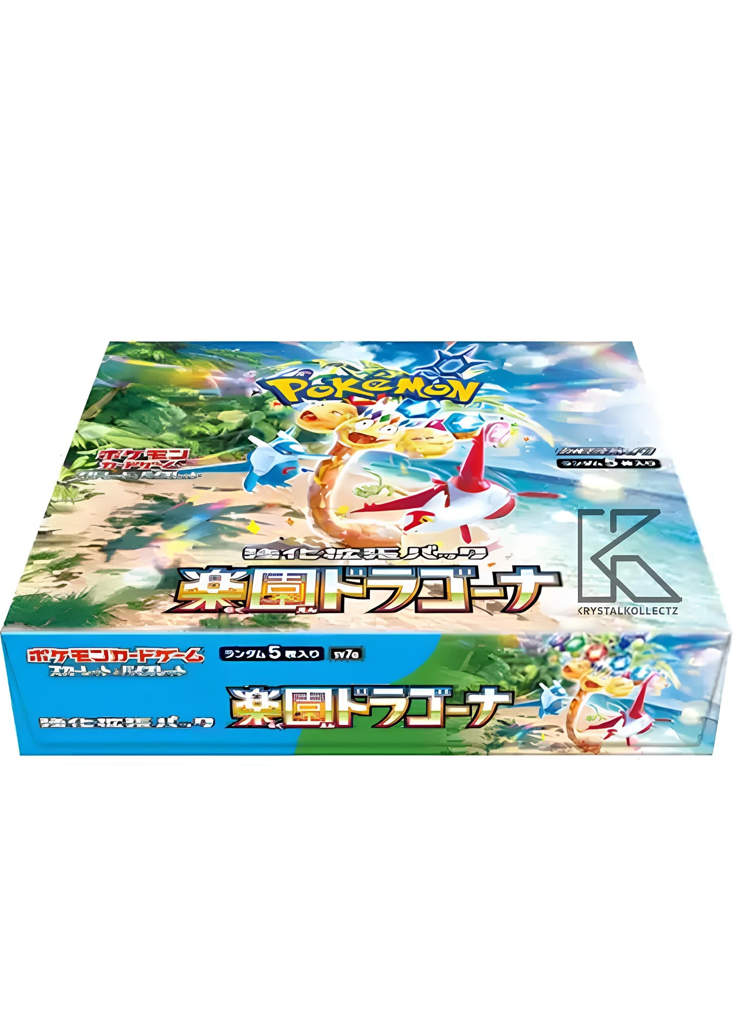 Pokemon Paradise Dragona Booster Box