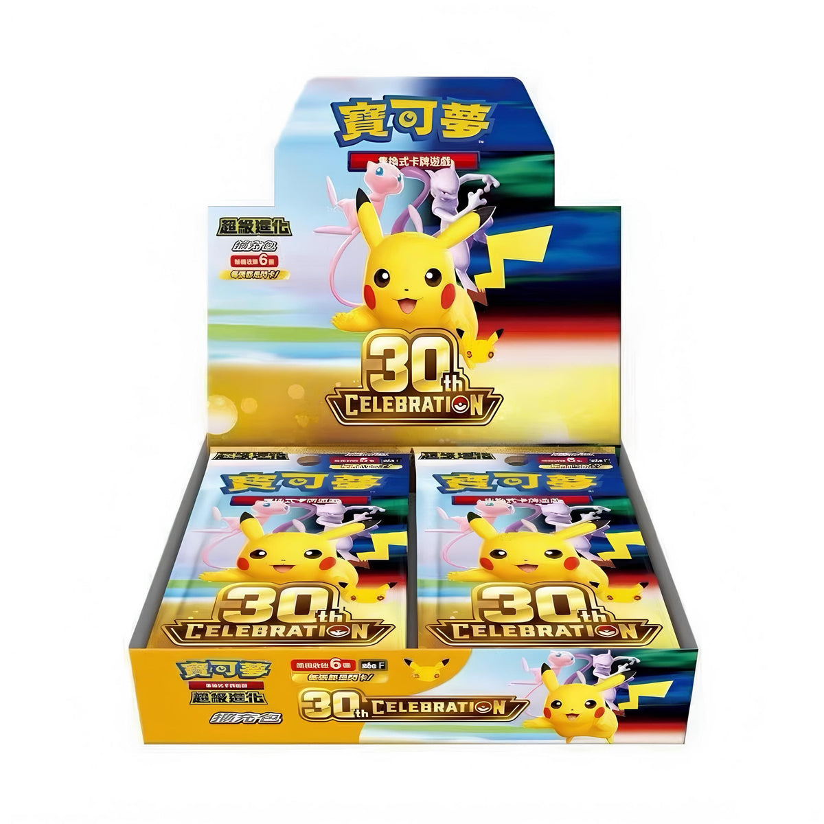 30th Anniversary Pokemon Chinese Booster Box