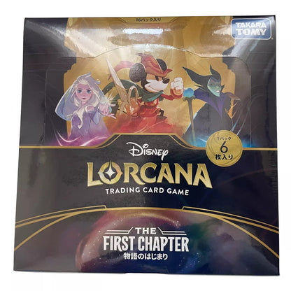 lorcana first chapter booster box japanese Disney Lorcana: The First Chapter Booster Box Japanese – PokeTN